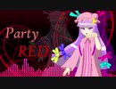 【東方自作アレンジ】Party RED【魔法少女達の百年祭】
