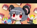 スーパー  ボォン！  バーマン☆.world1