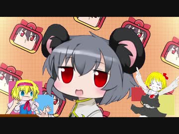 スーパー  ボォン！  バーマン☆.world1