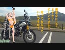 週末なにしてますか？忙しいですか？走ってもらってもいいですか？