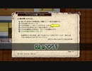 10年遊べたからElonaも実況解説できる筈15