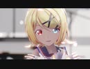 【MMD】If I Can't Have You【Sour式鏡音リン】