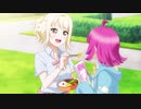 愛さんがりなりーに甘辛く煮たさつま揚げの煮物を食べさせるだけ