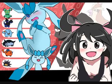 【ポケモン剣盾】対戦実況056 バーチャルおち〇ぽ君　vsてんてん