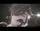 【ＭＭＤ刀剣乱舞】蜜月アン・ドゥ・トロワ【燭台切光忠　大倶利伽羅】