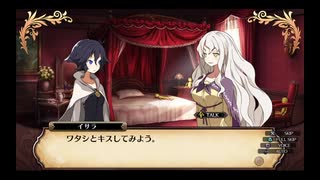 【ルフランの地下迷宮と魔女ノ旅団】ダンジョンも大所帯なら怖くない#19【実況】