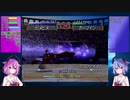 【PS版MF2】鳴花姉妹の普通に遊ぶモンスターファーム2 Part Final【ショップ縛り編】