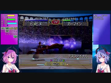 【PS版MF2】鳴花姉妹の普通に遊ぶモンスターファーム2 Part Final【ショップ縛り編】