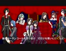【合唱】finale 歌ってみた