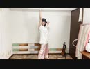 【MASATO】第六感　踊ってみた