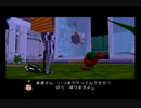 【ちびロボ!】憧れてたゲームを実況プレイ＠part53
