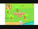 【Vtuber】今日のプニキ【222日目】