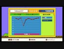 スーパーマリオブラザーズ35　20.11.13