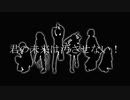 【6人で】ヤンキーボーイ・ヤンキーガール【合唱してみた】/オリジナルMV