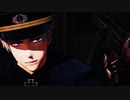 【APヘタリアMMD】Machine Gun【普】