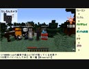 【浅深切り抜き】1/10000tickTNT爆破シーン集【非公式】