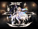 千年戦争アイギス 開発区【妖精賢者テュト×第二覚醒】