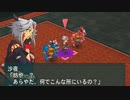 「ナムコクロスカプコン」を10年ぶり？に遊ぶ part42