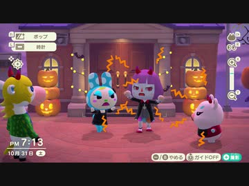 あつまれどうぶつの森 実況プレイpart231