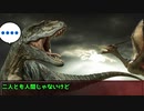 【インセイン】予知夢の先はやばやばのやばpart2【ゆっくりTRPG】