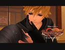 KINGDOM HEARTS 358/2Days シオン消滅シーンを軽く編集してみた