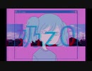 奶z0 - 宇田もずく / kui (cover)