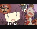 きりたんは白米が食べたい！【天穂のサクナヒメ】part1
