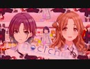 SAIFU ZONE