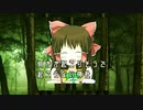 何かが起こりそうで起こらない神社
