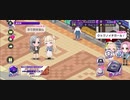 【D4DJグルミク】ねこは神様です。