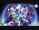 【動画付】Fate/Grand Order カルデア・ラジオ局 Plus2020年11月13日#085