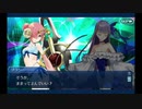 虚数大海戦_7