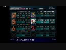 部長の SDガンダム G GENERATION-NEO【実況プレイ】その11