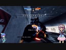 「ゆっくり実況」double star pilot☆★20 Ver.EPG【Titanfall2】
