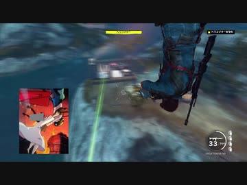【JustCause3】平和な世界を取り戻しに…part.12【結月ゆかり】