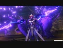【原神BGM】　公子タルタリヤ戦 第一～三形態