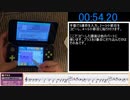 【バンブラPプレイ動画】大合奏バンドブラザーズP 楽譜打ち込みRTA 2:57.00