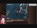 絶体絶命都市　エンディング３　RTA　1時間38分3秒　Part1