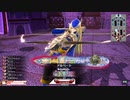 【EX13】ロビンが中央で射抜いてみせる　64射抜き目