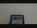 洗髪時の放射線照射
