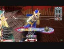 【EX13】ロビンが中央で射抜いてみせる　65射抜き目