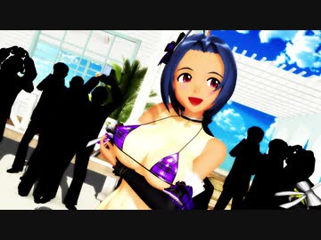 おまけ付【日焼け跡テスト】爆乳音頭　竜宮小町　【紳士向け】【MMDアイマス】