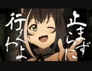 プリコネシティ
