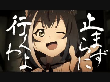 プリコネシティ