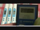 00.5μSv/ｈ