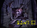 【part12】素晴らしい謎を求め、MYST Online URU LIVE【ゆっくり実況】