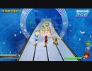 KINGDOM_HEARTS_MoM【Under the Sea】(FULL CHAIN/プラウドモード/ノーマルスタイル)