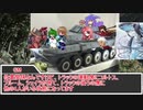 【sw2.0/2.5】深淵に挑むルーキーズ第2部　13-2話【実卓リプレイ】