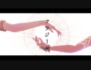 【MMDツイステ】フラジール【4章後スカラビア】
