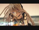 Lilyさんで疑心暗鬼